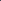 Navy Blue Set
