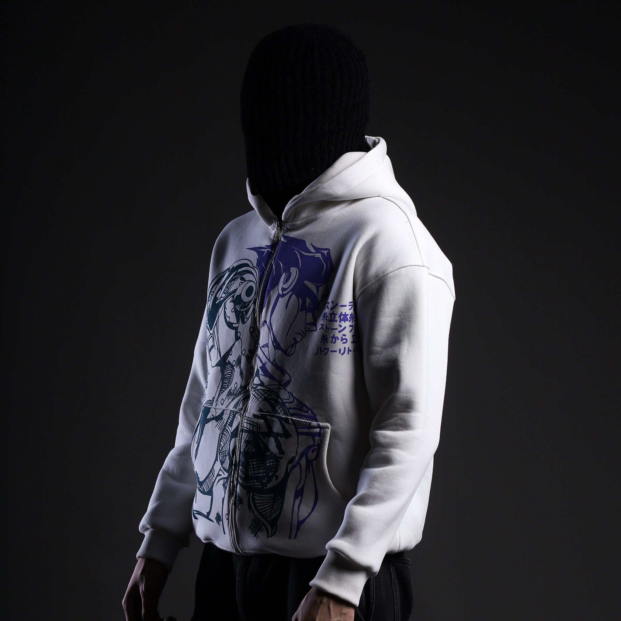 Bizarre Bloodline Zip Hoodie