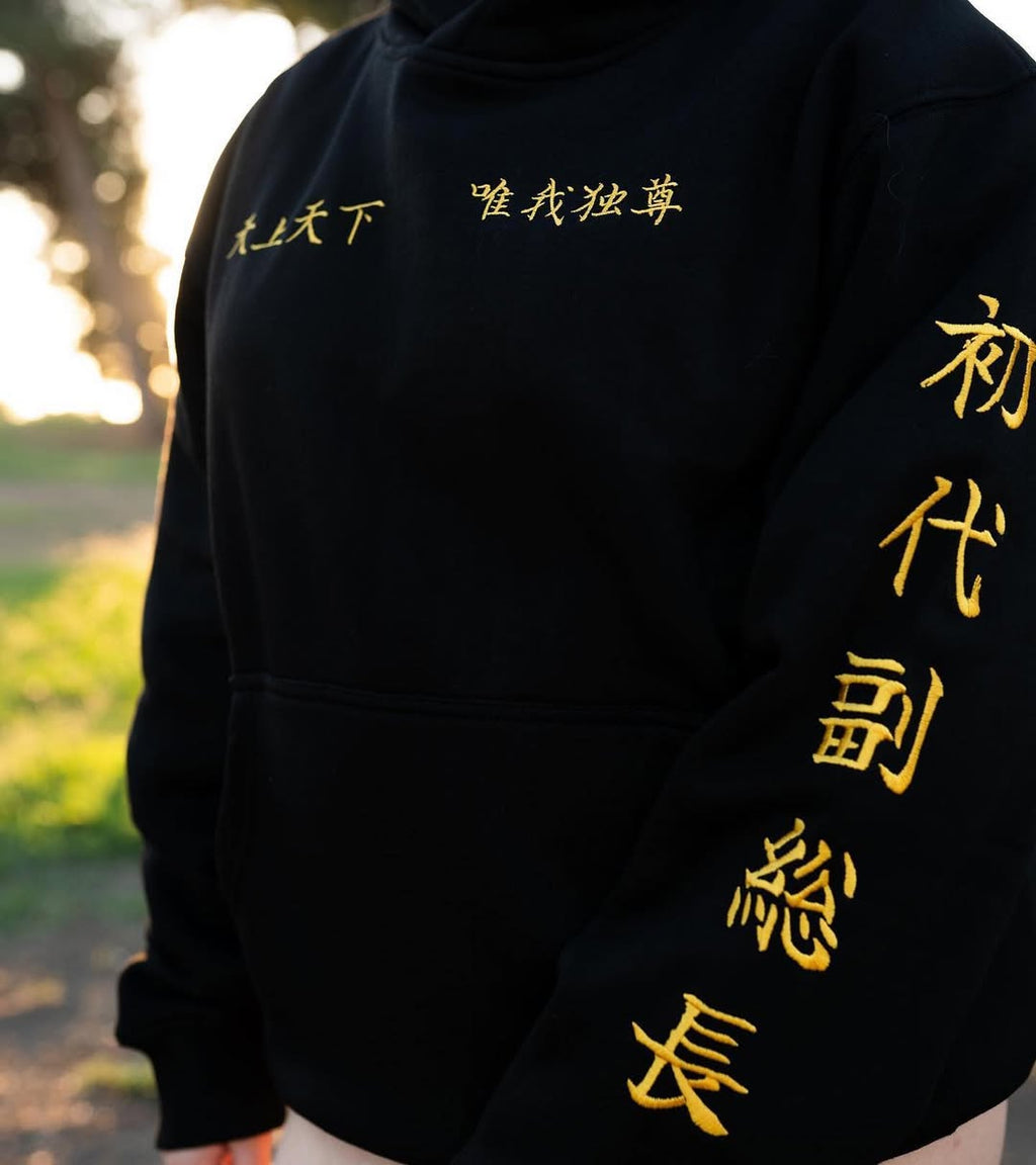 Tokyo Revengers Hoodie