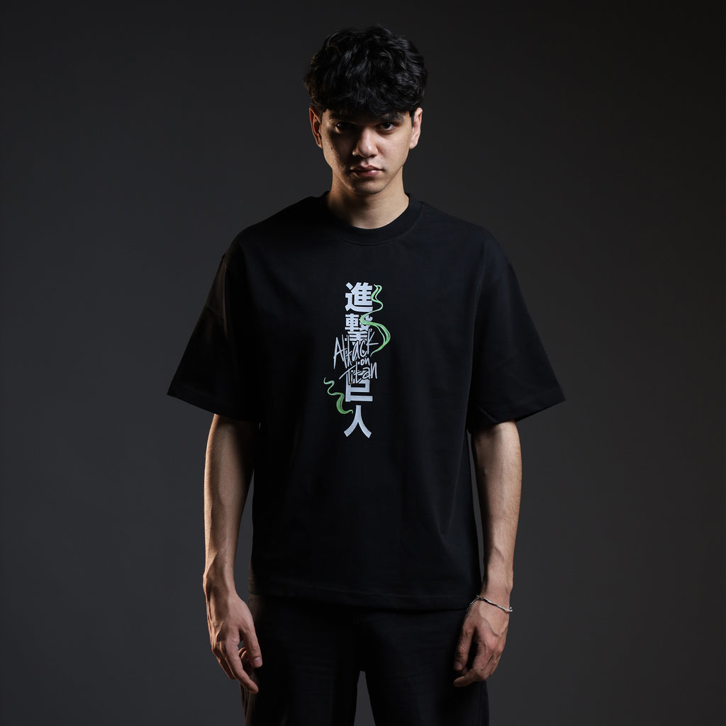Path to Freedom Tee