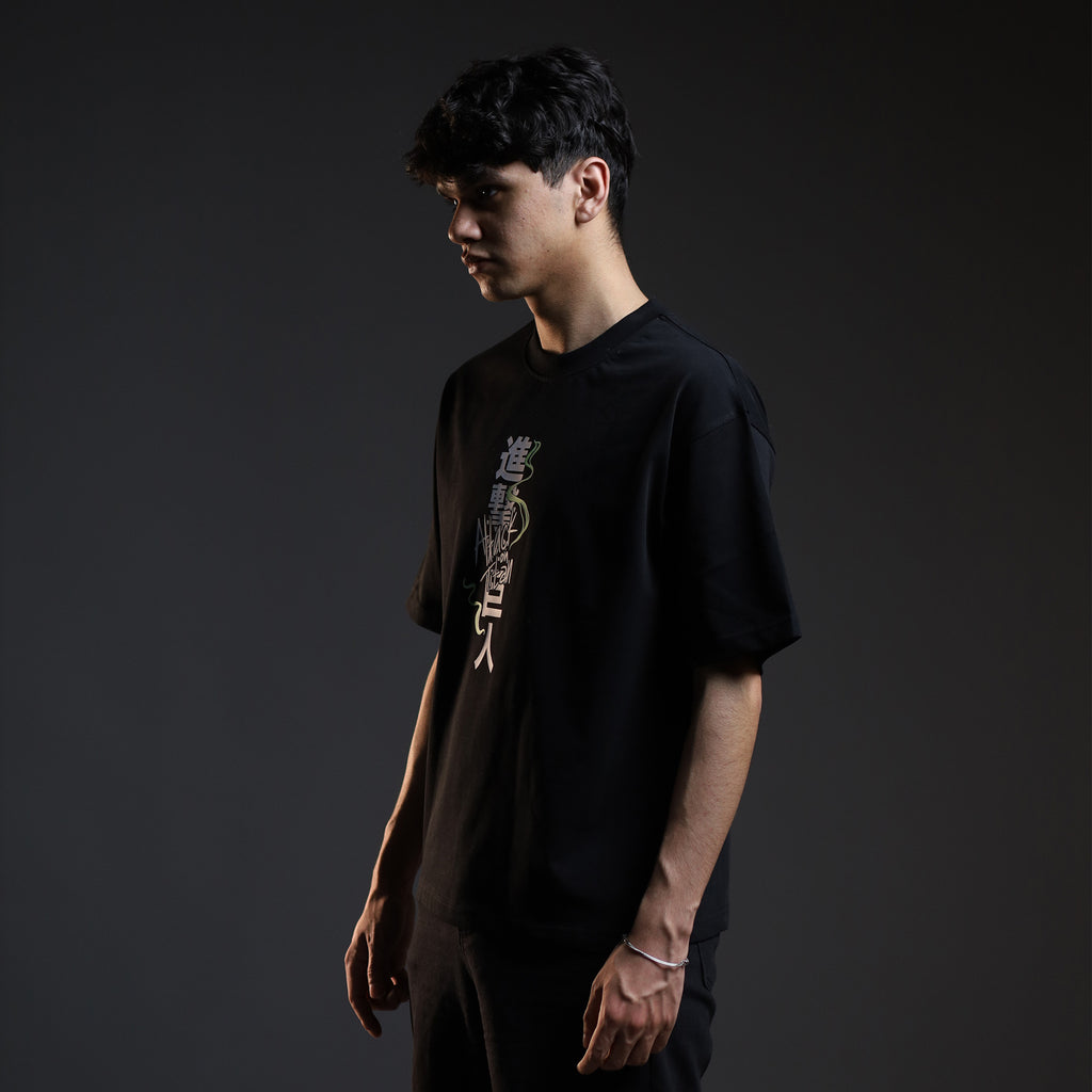Path to Freedom Tee
