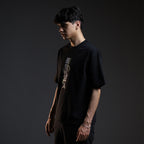 Path to Freedom Tee