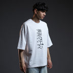 Frieren "Beyond Journey's End" WHITE