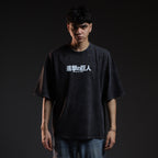 Eren Yeager Attack on Titan oversized anime t-shirt — Fandom Store