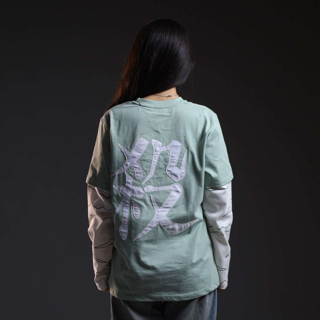 Winds of Rage Tee
