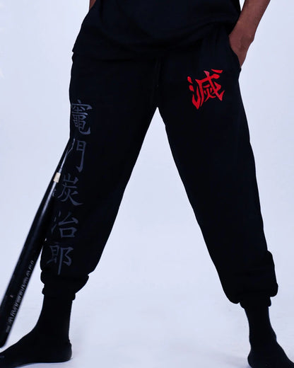 Demon Slayer Pants