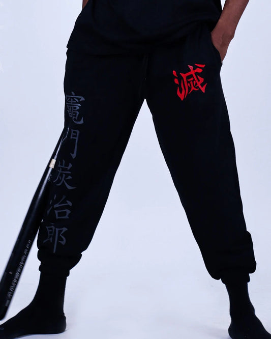Demon Slayer Pants