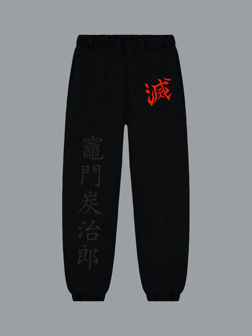 Demon Slayer Pants